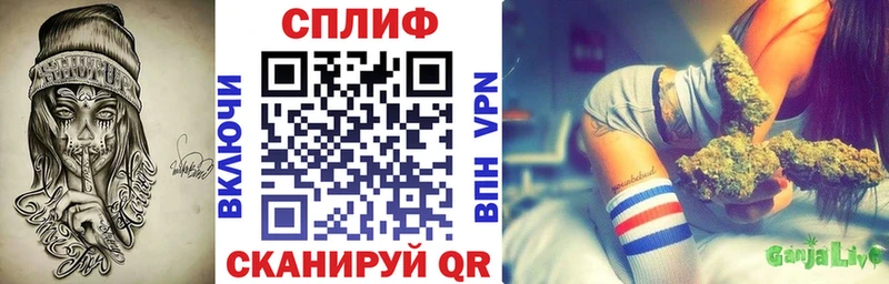 Купить Бошки Шишки  Кокаин  ГАШИШ  APVP  Амфетамин  МЕФ  Лермонтов