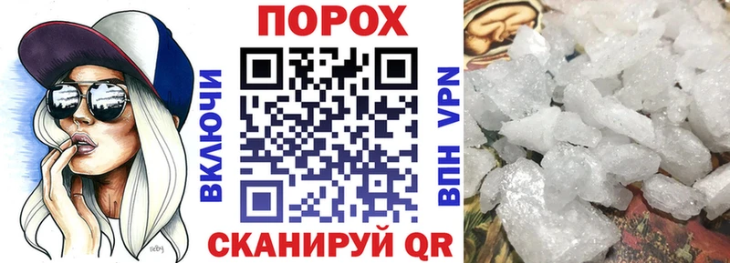АМФ VHQ  Купить где  Лермонтов 