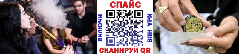 БУТИРАТ BDO 33%  Купить закладки  Лермонтов 