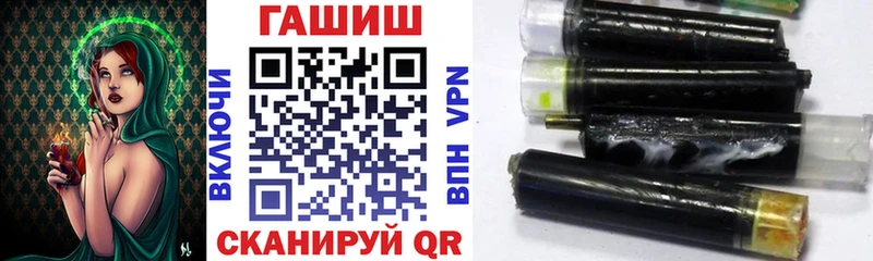 Купить  Лермонтов  Гашиш Изолятор 