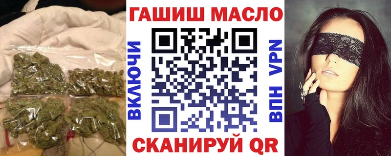 Купить  Лермонтов  ТГК Wax 